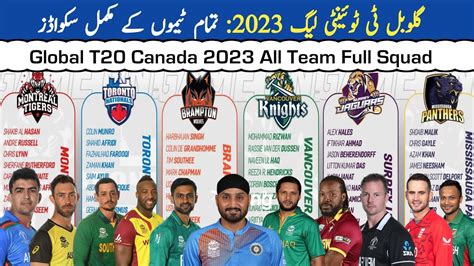 Global T20 .
